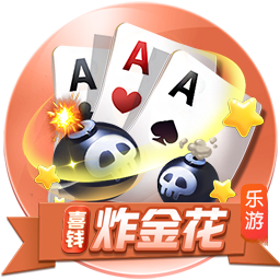 法媒：埃因霍温接近签下门兴前锋普莱亚，转会费300万欧+浮动