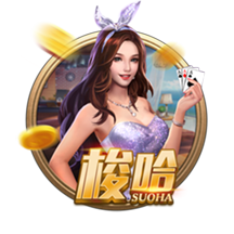 欧冠资格赛第三轮抽签结果：尼斯VS本菲卡 费耶诺德VS费内巴切