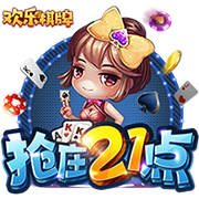 赚翻！法兰克福近6年纯卖中锋净赚3.45亿，穆阿尼+马尔穆什1.65亿