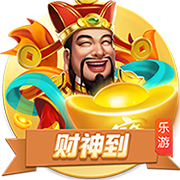 法媒：大巴黎首座欧冠奖杯今天将在王子公园球场展示