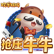 11年前的今天：皇马2500万欧从拜仁签下克罗斯，出战465场夺23冠