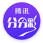 托莫里：我们正在适应阿莱格里的要求，米兰必须始终参加欧冠比赛