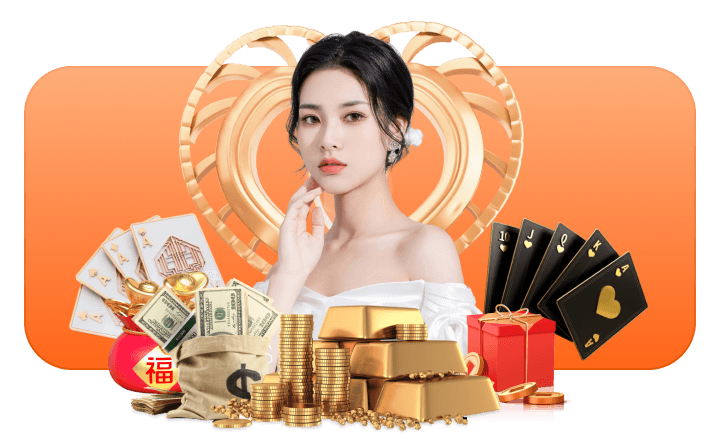 河北彩花在线手机版