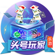 重返英超！官方：前利物浦队长亨德森加盟布伦特福德，签约2年