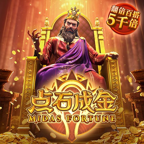 拜仁五获欧冠亚军，还不是最惨！尤文欧冠最倒霉，决赛吞下五连败