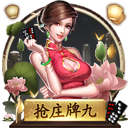 弗洛伦蒂诺：我们11年里赢了6次欧冠；新援会让皇马变得更强