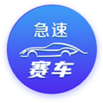 孔蒂：本赛季每个人都有出场机会，不明白这点的就是外行