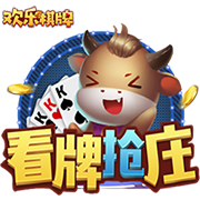 欧冠开打！周二003欧冠：阿拉木图vs奥林匹亚
