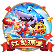 欧冠资格赛阿姆伦斯巴达点球11