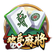 尼科：我希望继续在毕巴创造历史 希望以最大的努力回报球迷