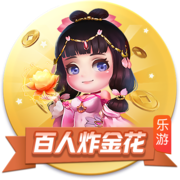 欧冠资格赛阿姆伦斯巴达点球11