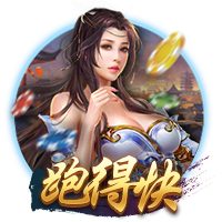 卡佩罗：孔蒂意甲夺冠得益于单线作战 新赛季卫冕之路群狼环伺