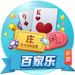 佩德罗：世俱杯对我们意义重大，巴黎很强但我们知道自己的实力