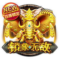 河北彩花在线 v4.59.97.8 官方正式版 0