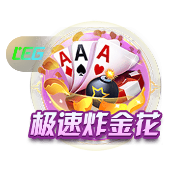 哪国欧冠奖杯最多？法国夺得第二座，德国8座，皇马一队狂揽15座