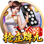 河北彩花在线最新版