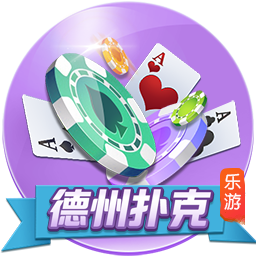 尼科：我们有极具雄心的目标要去争取，希望继续在毕巴创造历史