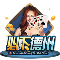 还敢轻视吗？11座洲际冠军，完成足坛大满贯，这队已稳坐豪门王座