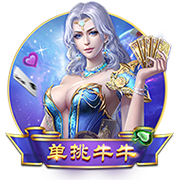 马竞主席：球队的目标是三线争冠；现在的赛程实在是太密集了