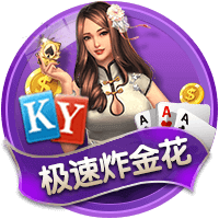 重返英超！官方：前利物浦队长亨德森加盟布伦特福德，签约2年