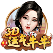 记者：姆贝乌莫的500万英镑浮动不容易实现，取决于球队成绩