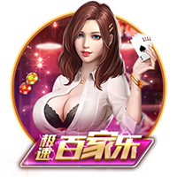 到位了！每体：赞助商垫付款项，巴萨将前往日本进行季前赛