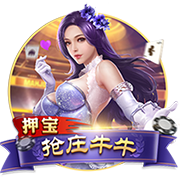 河北彩花在线