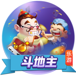 河北彩花在线讲解