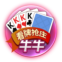2025年金球奖预测显示 本年度金球奖归登贝莱！票数是姆巴佩六倍