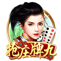 电讯报：切尔西期望下赛季进前四，马雷斯卡没英超夺冠的压力