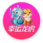 德佬：两年内夺欧冠？这取决于很多因素 新球场3年内落成