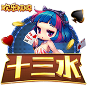 河北彩花在线最新版