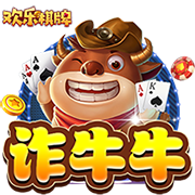 曼晚：拉什福德转会想踢欧冠 西班牙经纪公司协助其转会巴萨