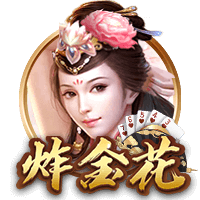 狗哥蓝黑礼记：CF关于米兰双雄季票上涨的对比充满了故意偏见