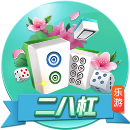 阿莱格里：我专注于最终目标，也就是能让米兰参加下赛季欧冠