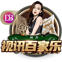 布罗基：那不勒斯依然是下赛季意甲夺冠热门，国米有些疲劳