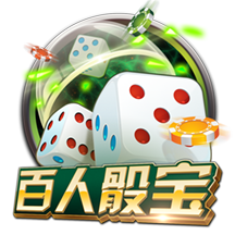 广积粮，终称王！蓝军再登世界之巅，三年打磨终获回报，有钱真好
