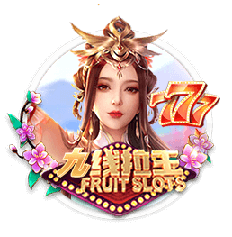 滕哈赫成名作！19年欧冠，舍内轰世界波 阿贾克斯4