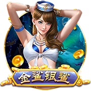 欧冠资格赛第三圈，范佩西将率领费耶诺德迎战老东家费内巴切