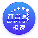 德天空：目前莱比锡和切尔西之间尚未就西蒙斯的转会展开谈判