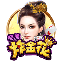 穆里尼奥的前锋呢？射手王又被推进转会市场！离欧冠比赛只有三周