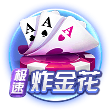 欧冠火热进行中！公推四连宏！周三009欧冠：林菲尔德vs舒尔本