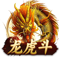 河北彩花在线2025最新版