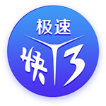 尼科：我们有极具雄心的目标要去争取，希望继续在毕巴创造历史