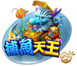 TA：维拉正在争取球场冠名权以获得更多收入