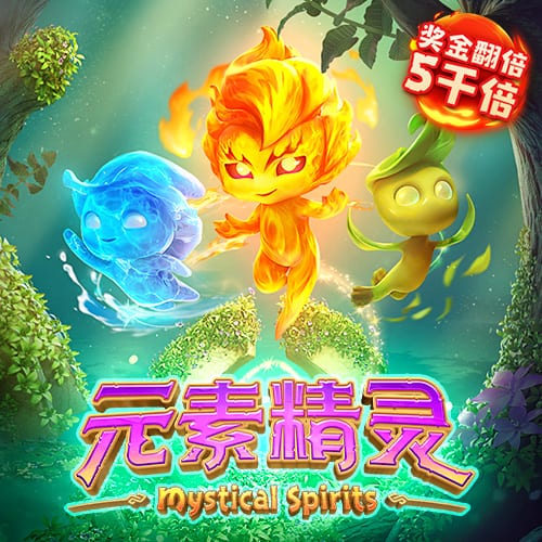 德天空：目前莱比锡和切尔西之间尚未就西蒙斯的转会展开谈判