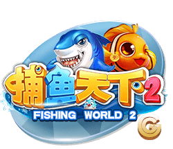 欧冠资格赛第二轮对阵出炉，首回合将于北京时间7月23日进行