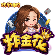维埃里：马雷斯卡师从瓜帅多年 下赛季切尔西赢英超&剑指欧冠冠军