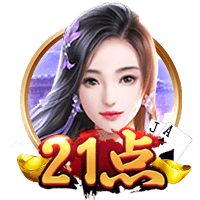 曼联告别拉什福德：共为红魔出场426次，打入138粒进球