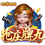 因姆巴佩离队巴黎才夺欧冠，博格巴：效力巴黎的球员都有贡献
